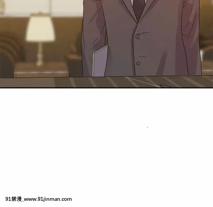 與暗戀重逢1-7話[正太 h漫畫]