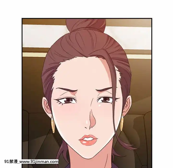 與暗戀重逢1-7話[正太 h漫畫]
