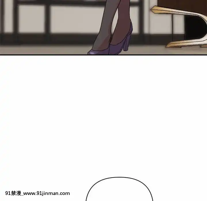 與暗戀重逢1-7話[正太 h漫畫]