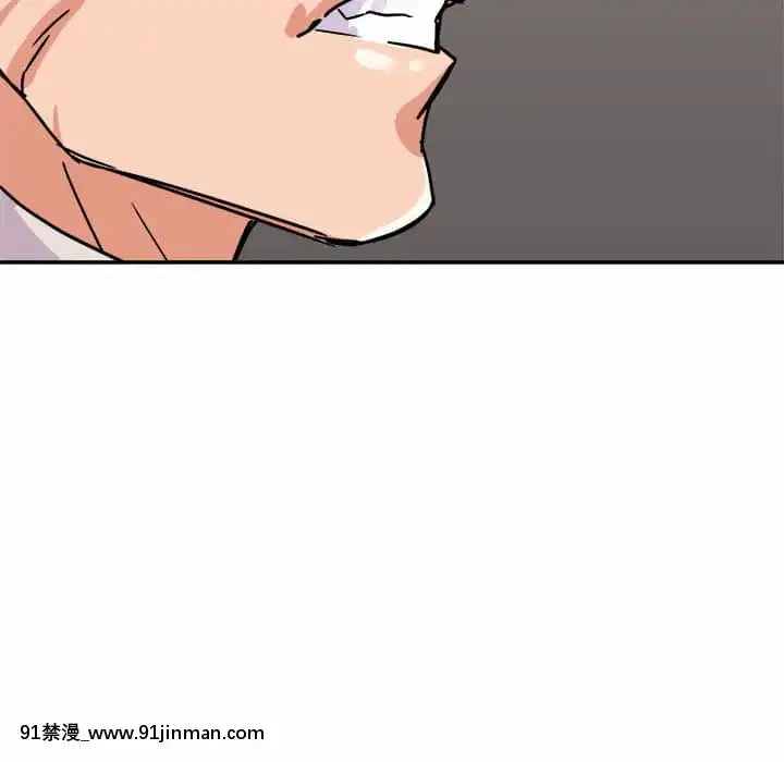 與暗戀重逢1-7話[正太 h漫畫]