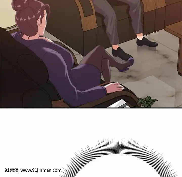 與暗戀重逢1-7話[正太 h漫畫]