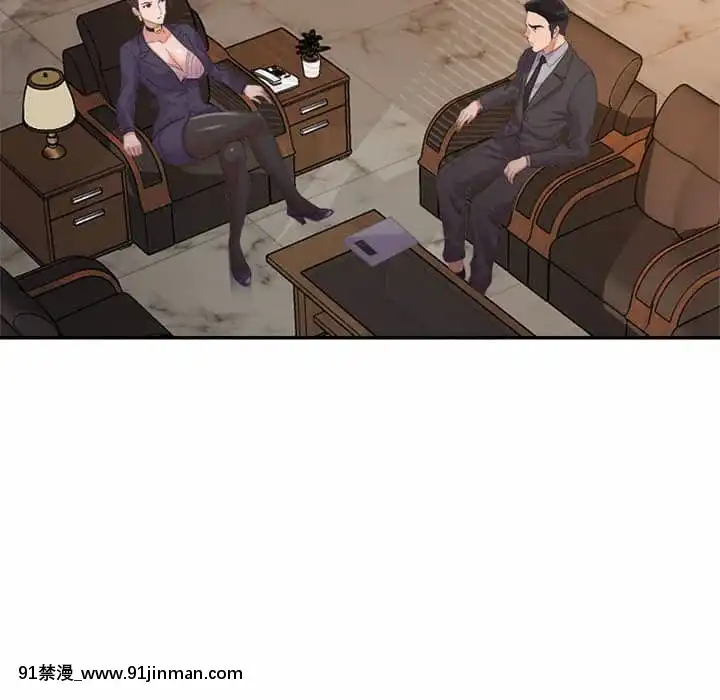 與暗戀重逢1-7話[正太 h漫畫]
