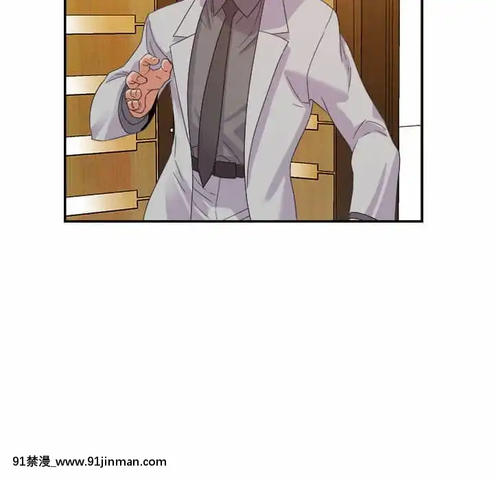 與暗戀重逢1-7話[正太 h漫畫]