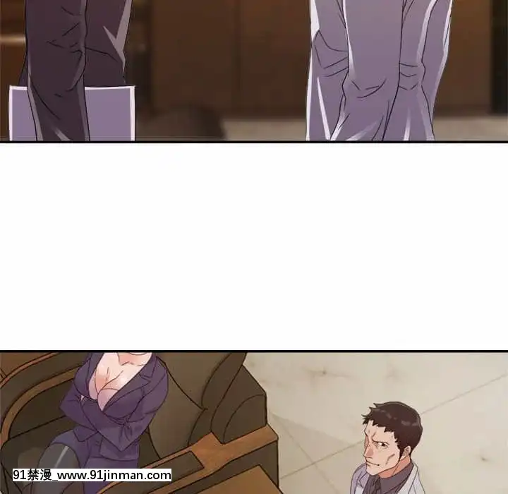 與暗戀重逢1-7話[正太 h漫畫]