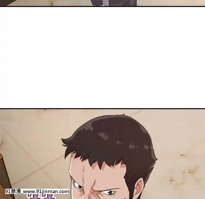 與暗戀重逢1-7話[正太 h漫畫]