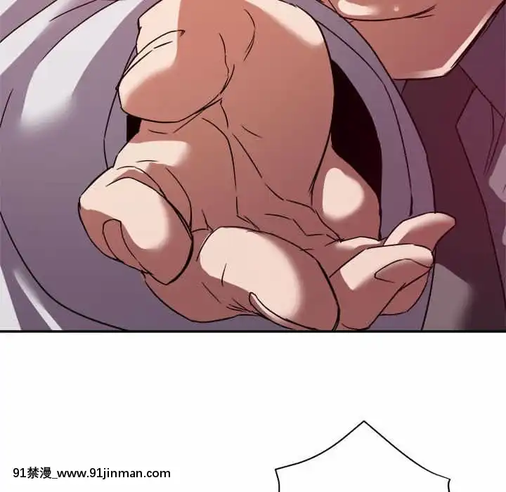 與暗戀重逢1-7話[正太 h漫畫]