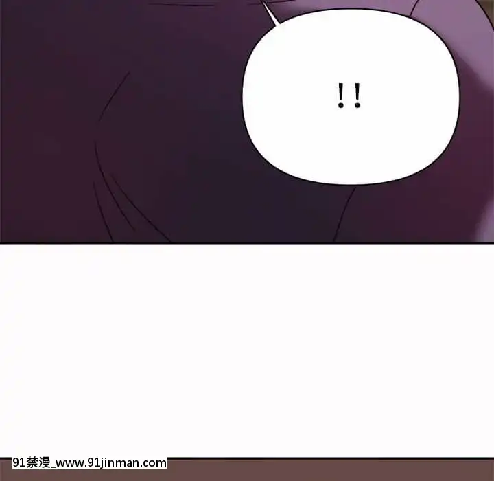 與暗戀重逢1-7話[正太 h漫畫]