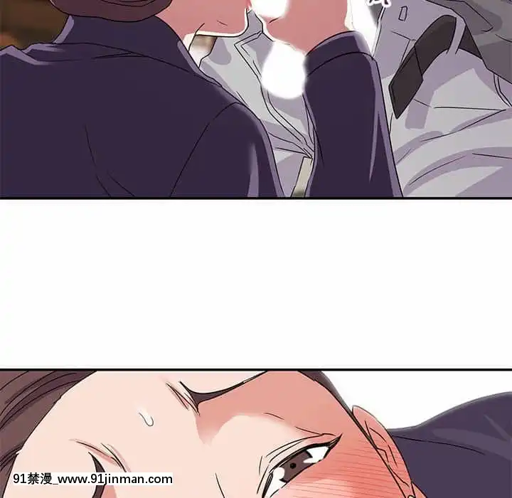 與暗戀重逢1-7話[正太 h漫畫]