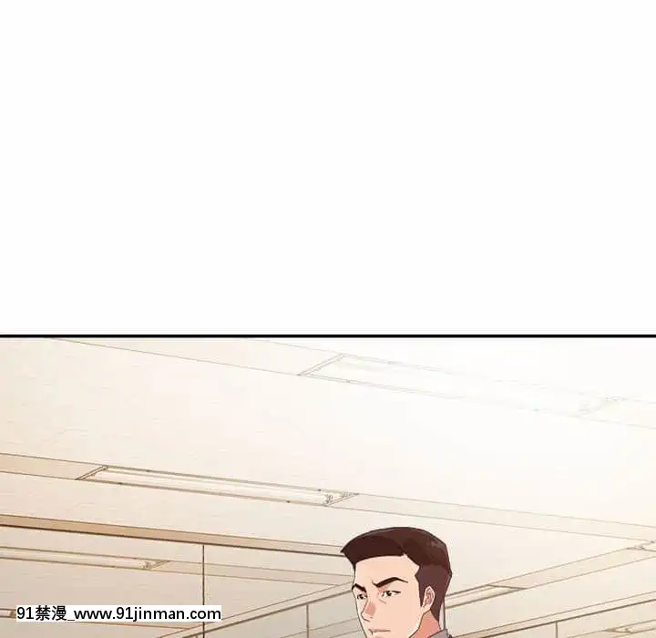 與暗戀重逢1-7話[正太 h漫畫]