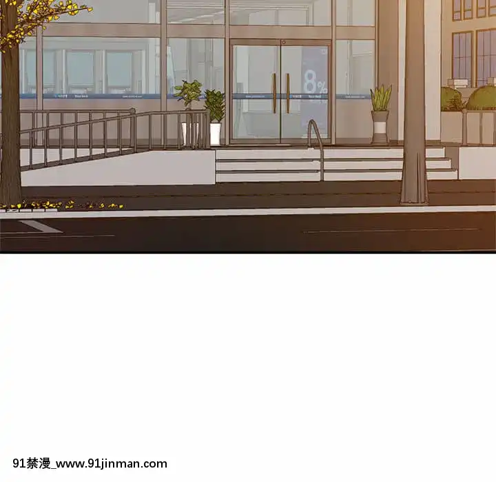 與暗戀重逢1-7話[正太 h漫畫]