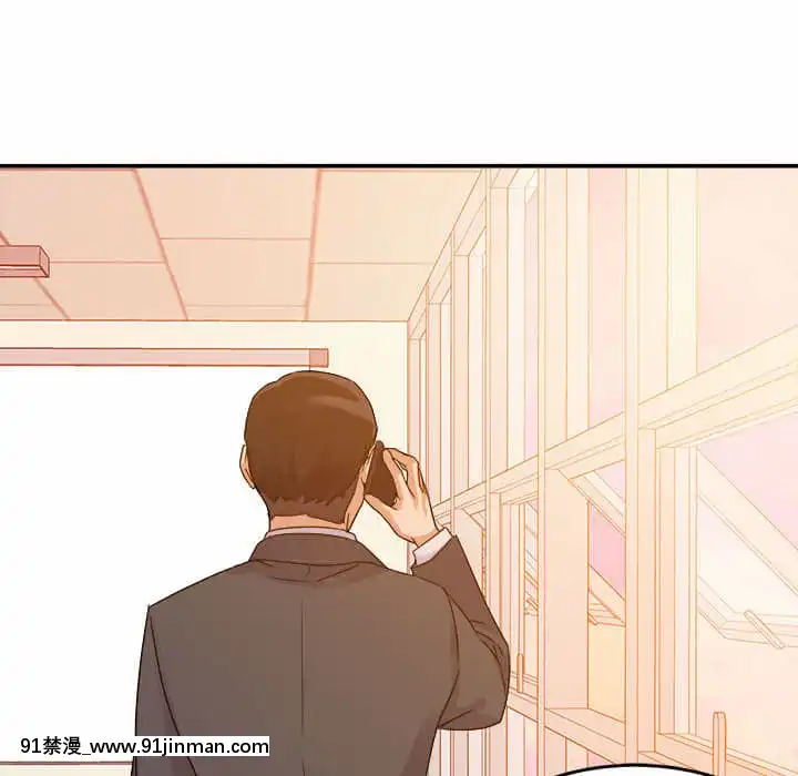 與暗戀重逢1-7話[正太 h漫畫]