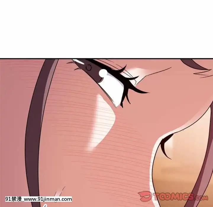 與暗戀重逢1-7話[正太 h漫畫]