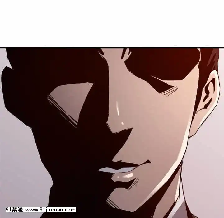 與暗戀重逢1-7話[正太 h漫畫]
