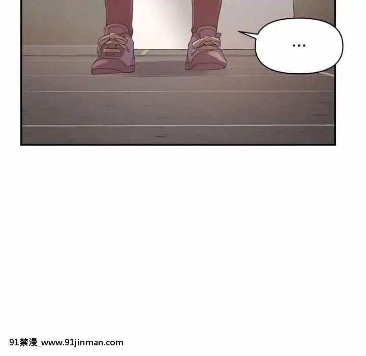 與暗戀重逢1-7話[正太 h漫畫]
