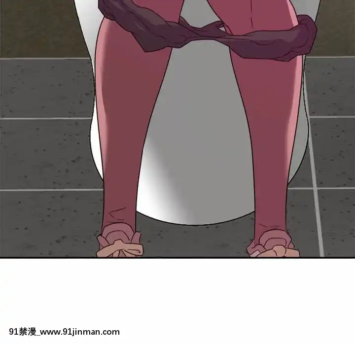 與暗戀重逢1-7話[正太 h漫畫]