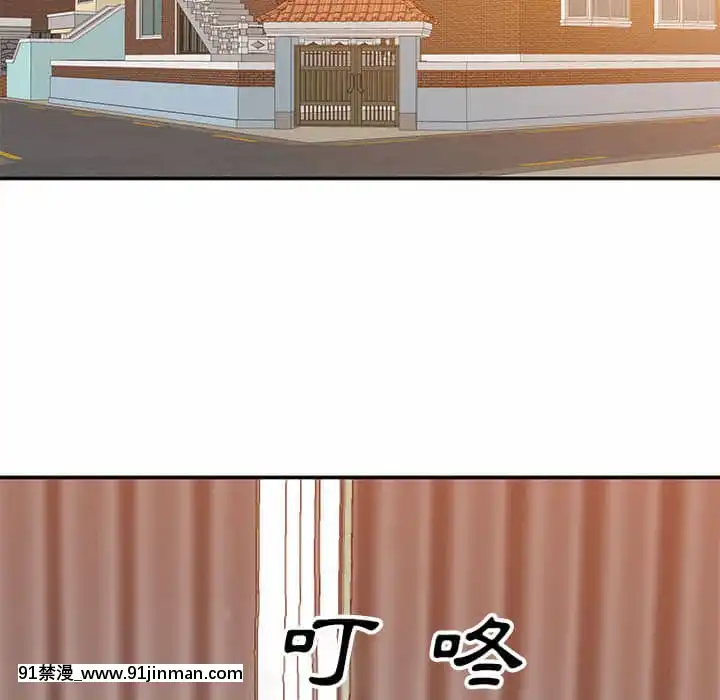 與暗戀重逢1-7話[正太 h漫畫]