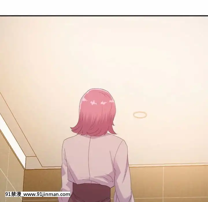 與暗戀重逢1-7話[正太 h漫畫]