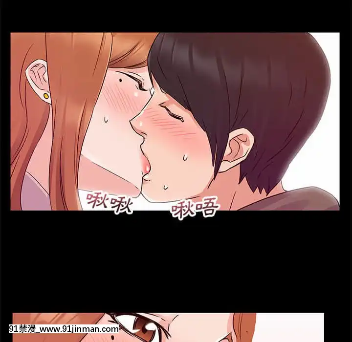 與暗戀重逢1-7話[正太 h漫畫]