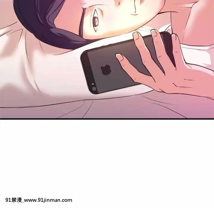 女大生錄影中1-10話[偽戀 h漫]
