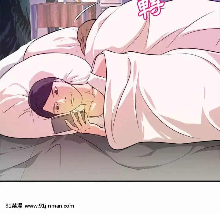 女大生錄影中1-10話[偽戀 h漫]