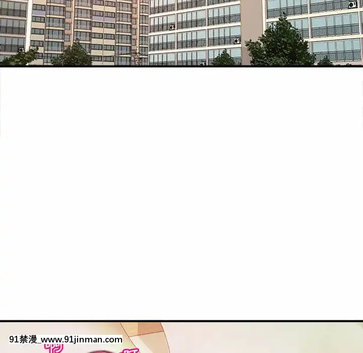 女大生錄影中1-10話[偽戀 h漫]