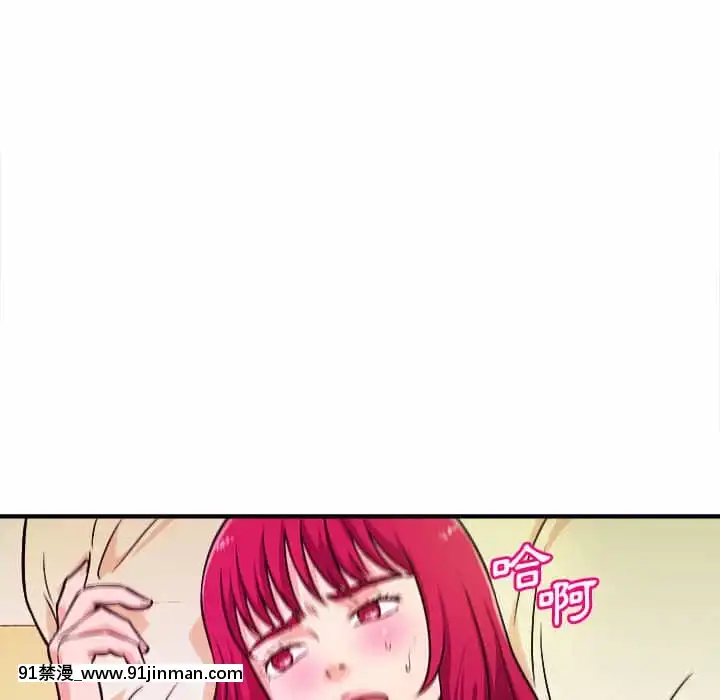 女大生錄影中1-10話[偽戀 h漫]