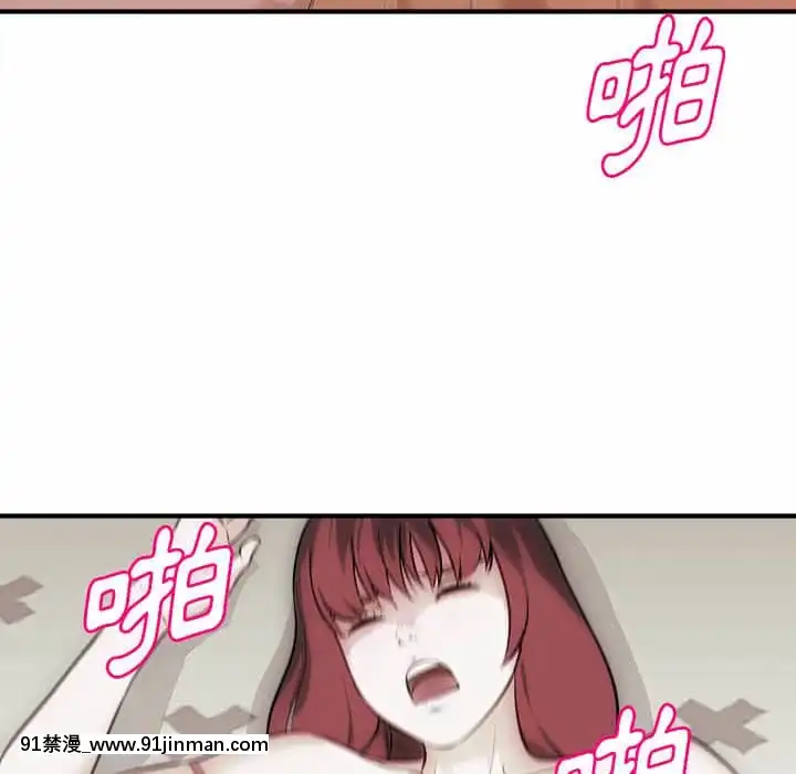女大生錄影中1-10話[偽戀 h漫]