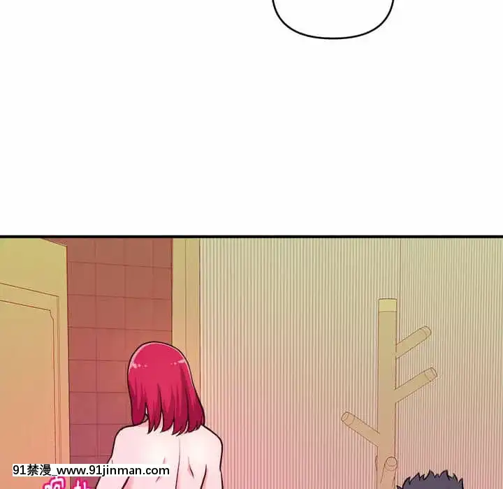 女大生錄影中1-10話[偽戀 h漫]