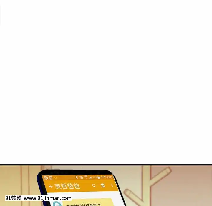 女大生錄影中1-10話[偽戀 h漫]