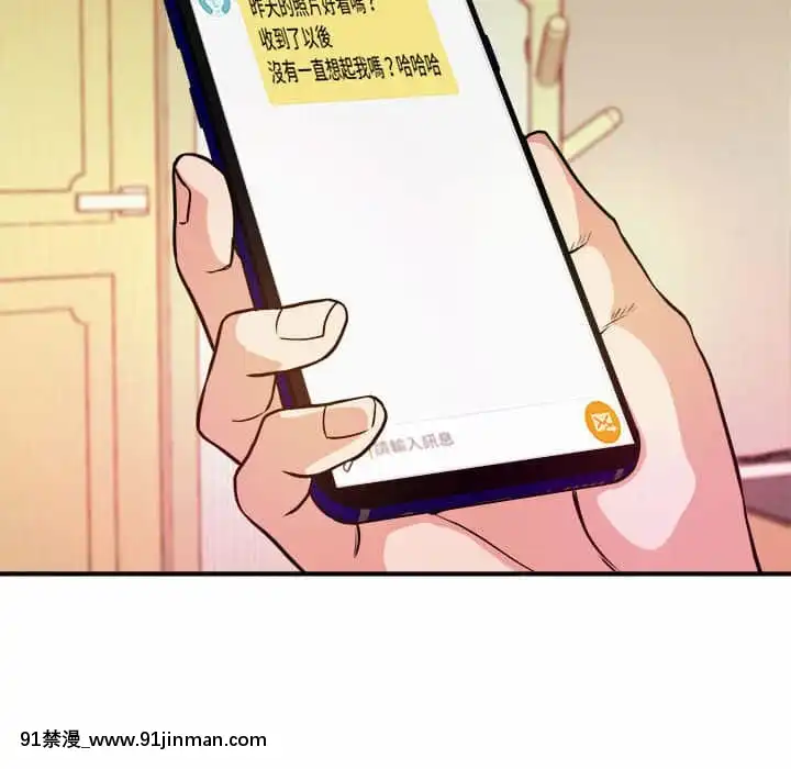 女大生錄影中1-10話[偽戀 h漫]