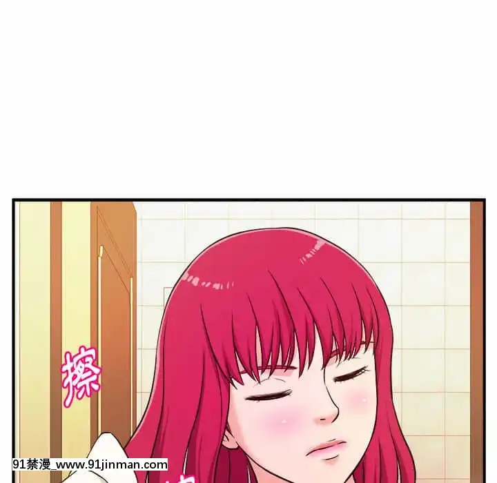 女大生錄影中1-10話[偽戀 h漫]
