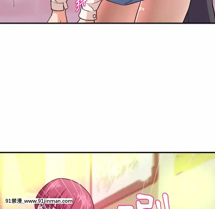 女大生錄影中1-10話[偽戀 h漫]