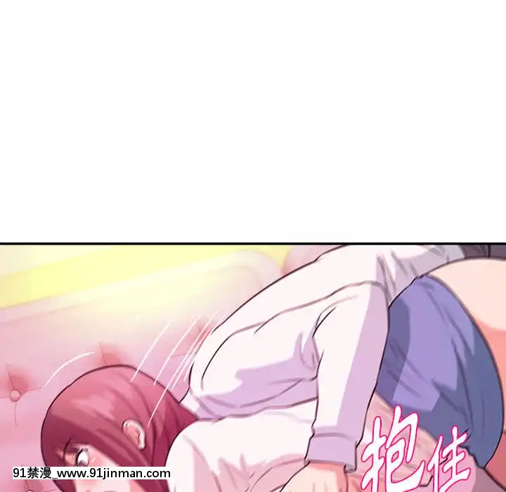 女大生錄影中1-10話[偽戀 h漫]