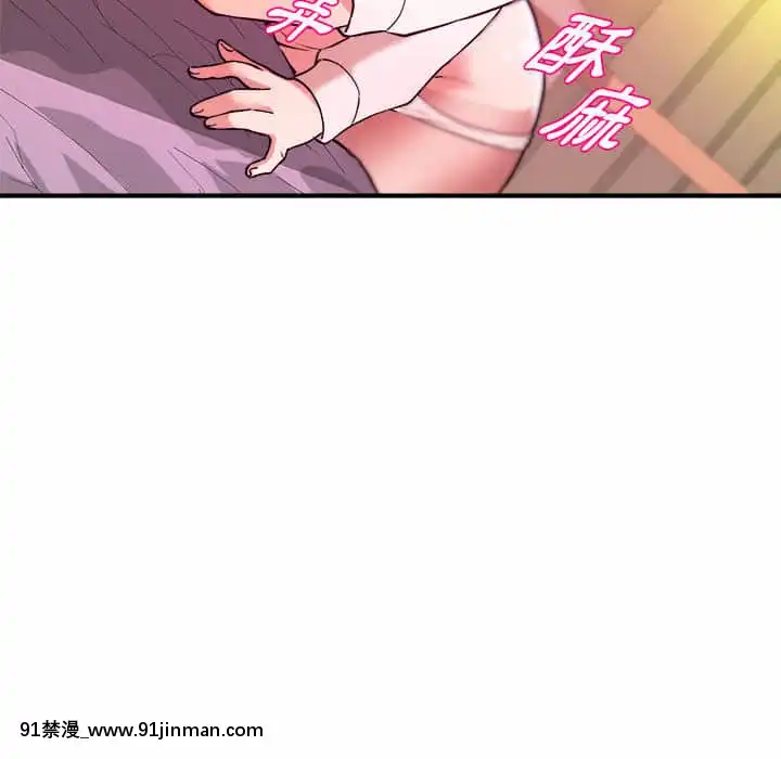 女大生錄影中1-10話[偽戀 h漫]