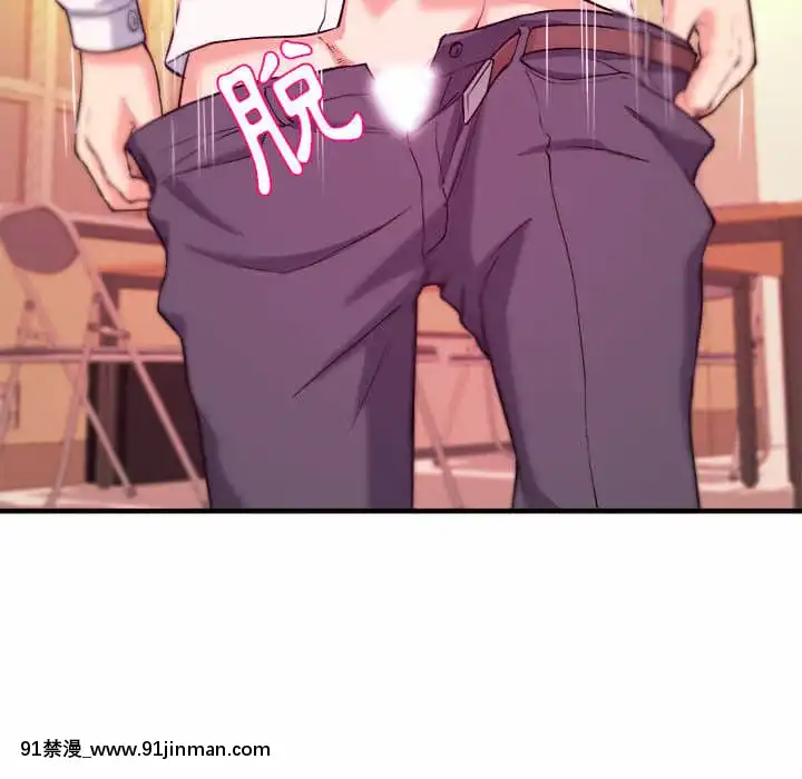 女大生錄影中1-10話[偽戀 h漫]