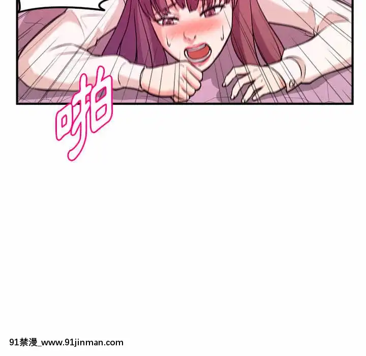 女大生錄影中1-10話[偽戀 h漫]
