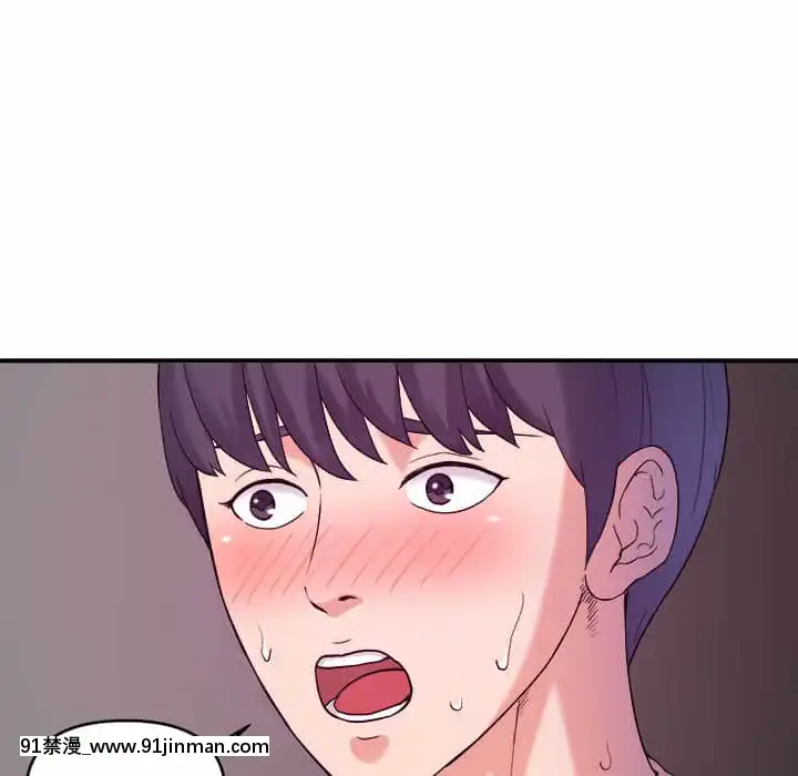女大生錄影中1-10話[偽戀 h漫]