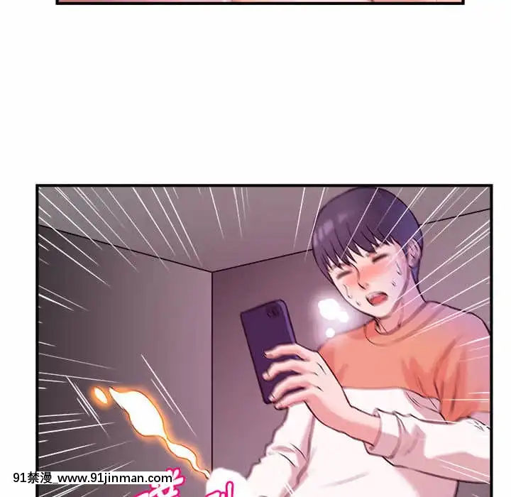女大生錄影中1-10話[偽戀 h漫]