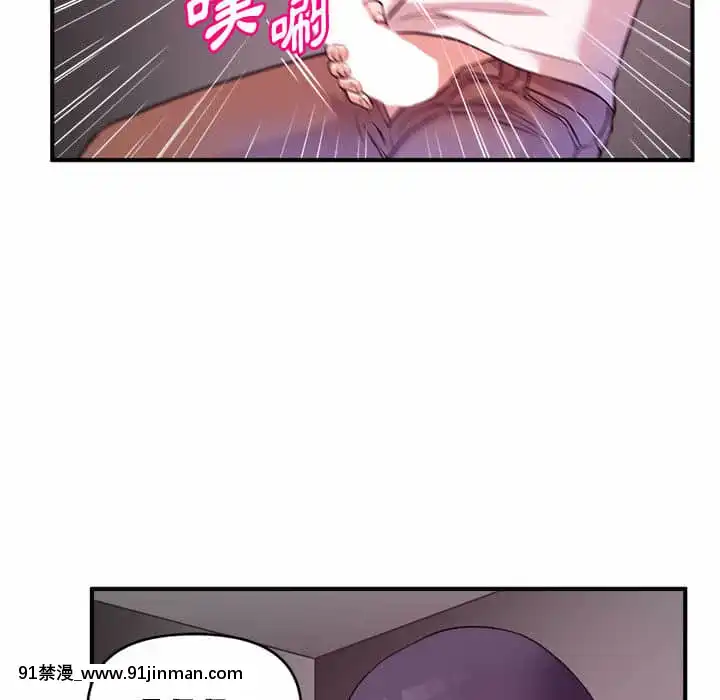 女大生錄影中1-10話[偽戀 h漫]
