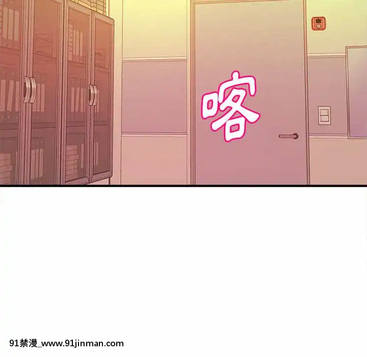 女大生錄影中1-10話[偽戀 h漫]
