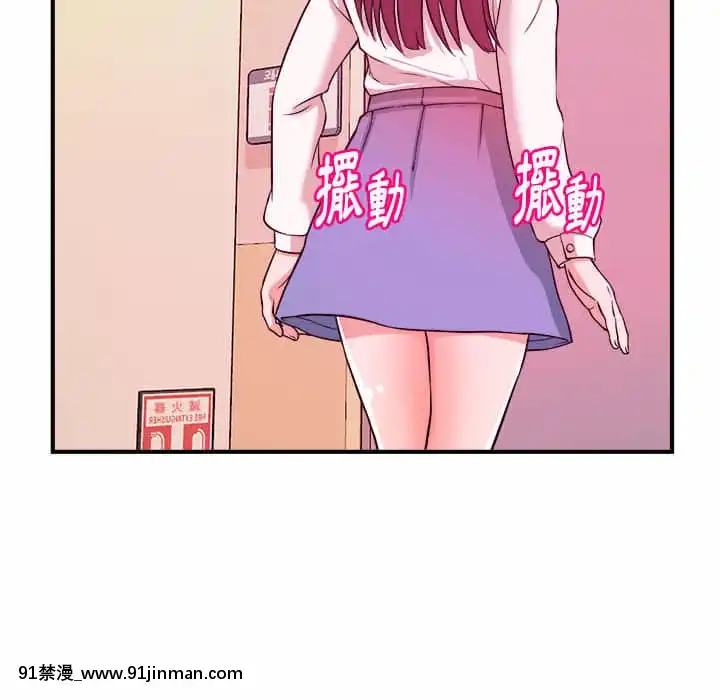 女大生錄影中1-10話[偽戀 h漫]