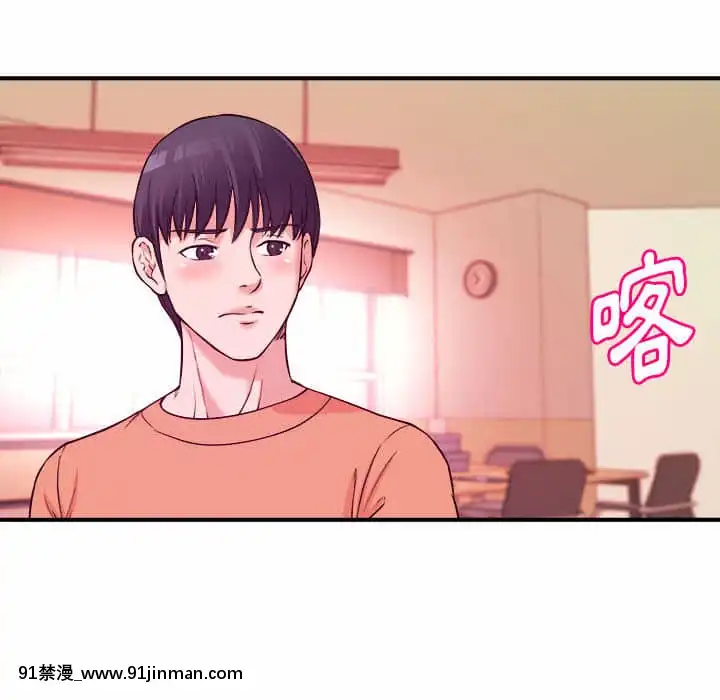 女大生錄影中1-10話[偽戀 h漫]