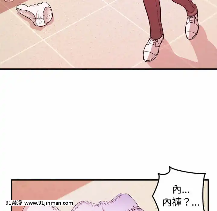 女大生錄影中1-10話[偽戀 h漫]