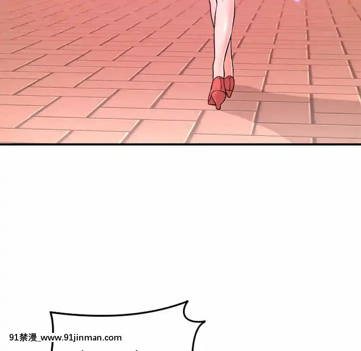 女大生錄影中1-10話[偽戀 h漫]