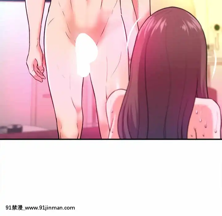 女大生錄影中1-10話[偽戀 h漫]