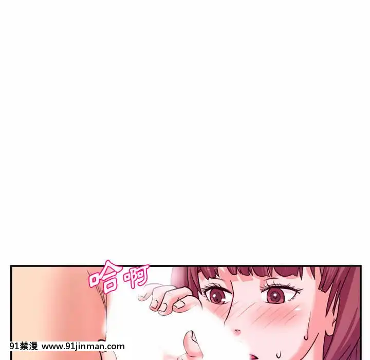 女大生錄影中1-10話[偽戀 h漫]