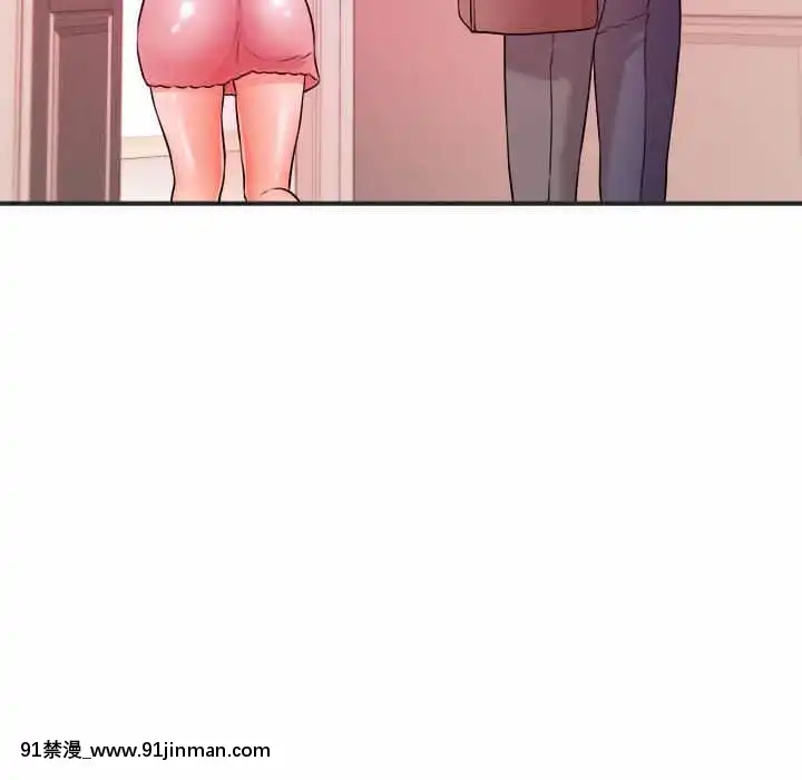 女大生錄影中1-10話[偽戀 h漫]