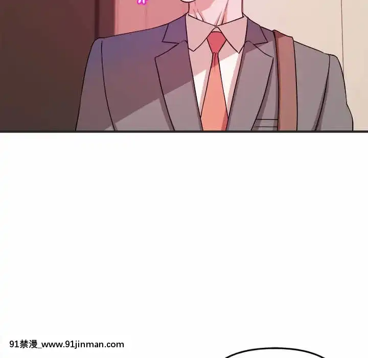 女大生錄影中1-10話[偽戀 h漫]