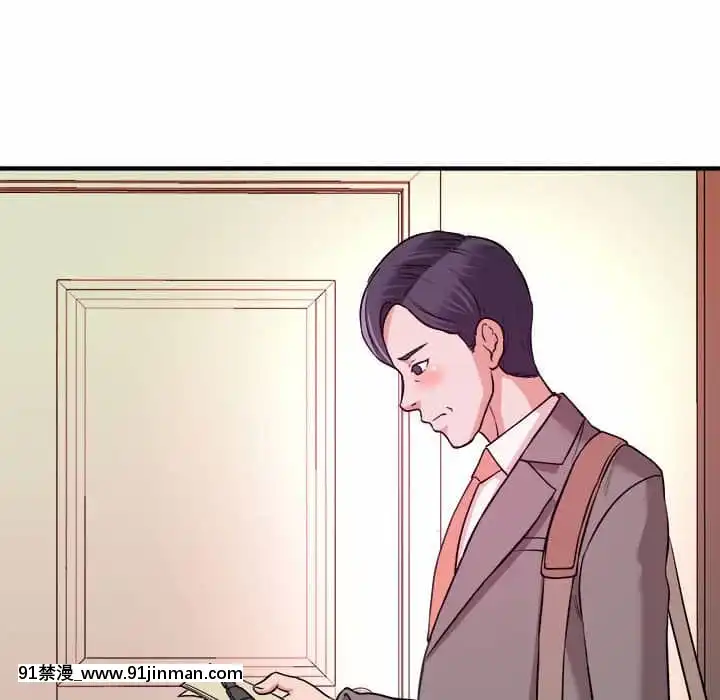 女大生錄影中1-10話[偽戀 h漫]