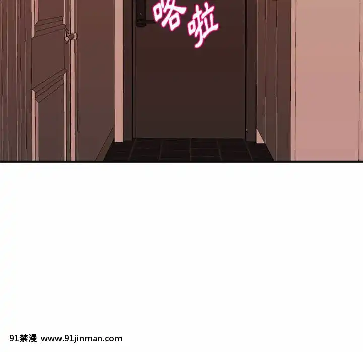 女大生錄影中1-10話[偽戀 h漫]
